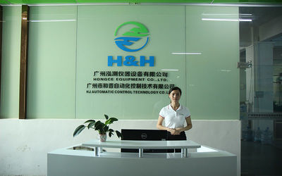 चीन Guangzhou HongCe Equipment Co., Ltd. कंपनी प्रोफाइल