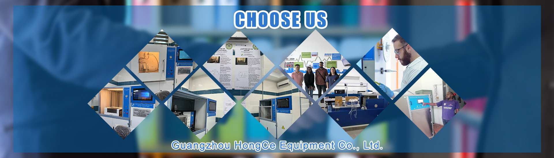 गुणवत्ता आईईसी टेस्ट उपकरण कारखाना