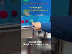 नई ऊर्जा वाहन रिले सिरेमिक शेल के लिए हीलियम रिसाव परीक्षण उपकरण