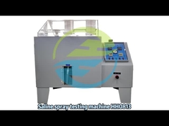 विद्युत उपकरण परीक्षक