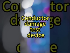 सुरक्षा परीक्षण यंत्र UL 486 केबल परीक्षण उपकरण 9rpm दर के साथ