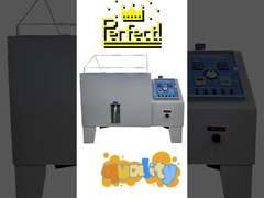 परीक्षण उपकरण