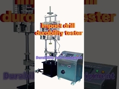 आईईसी परीक्षण उपकरण