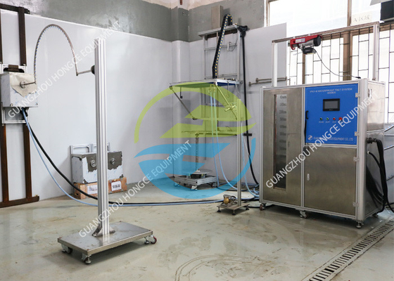 अच्छा मूल्य आईपी परीक्षण उपकरण IEC 60529 IP1X IP6X और IPX1-IPX9 जलरोधक परीक्षण ऑनलाइन