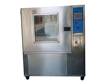 अच्छा मूल्य IEC60529-2001 आईपीएक्स 5 और आईपीएक्स 6 के लिए प्रवेश संरक्षण परीक्षण उपकरण / चित्र 2 रेत और धूल परीक्षण कक्ष ऑनलाइन