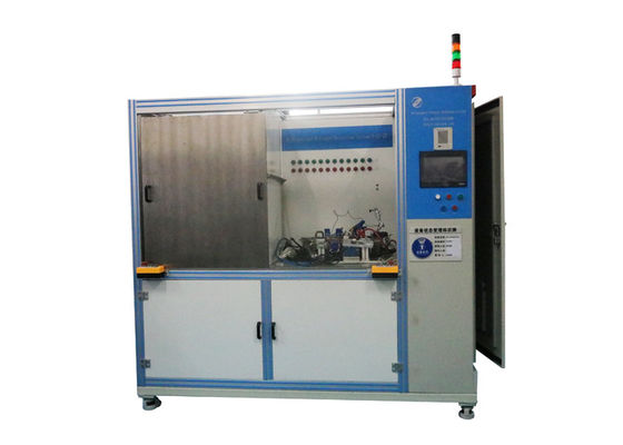 अच्छा मूल्य 250 Psi हाइड्रोजन नाइट्रोजन रिसाव का पता लगाने की प्रणाली 1x10-6 Pa। M s / s अलार्म रिसाव दर ऑनलाइन